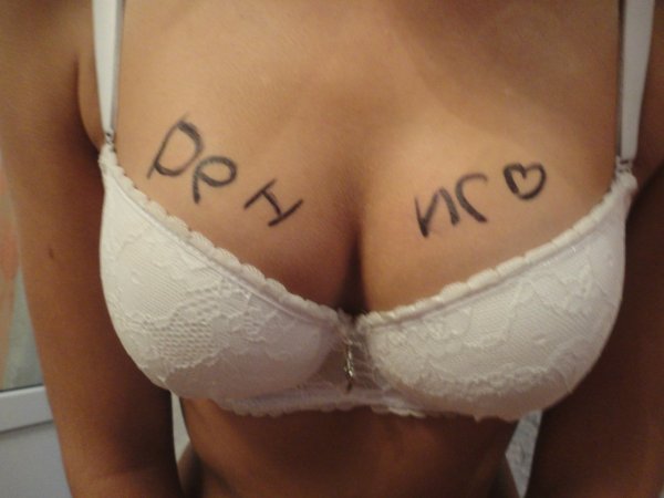 Сигна с именем Денис