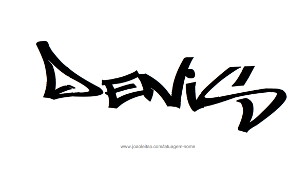 Граффити Денис