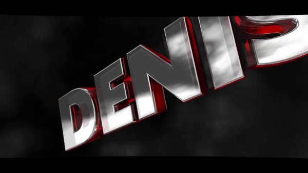 Крутая надпись Денис