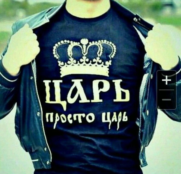 Надпись Кайфарик