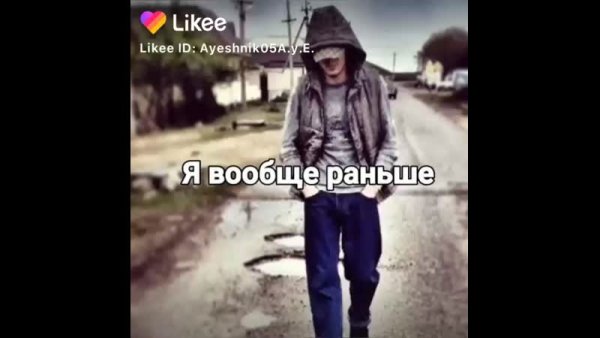 Я не наркоман я Кайфарик