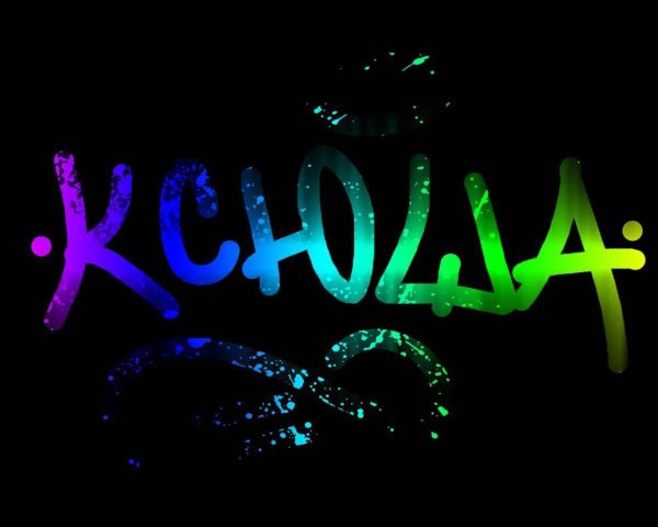 Красивая надпись имени Ксюша