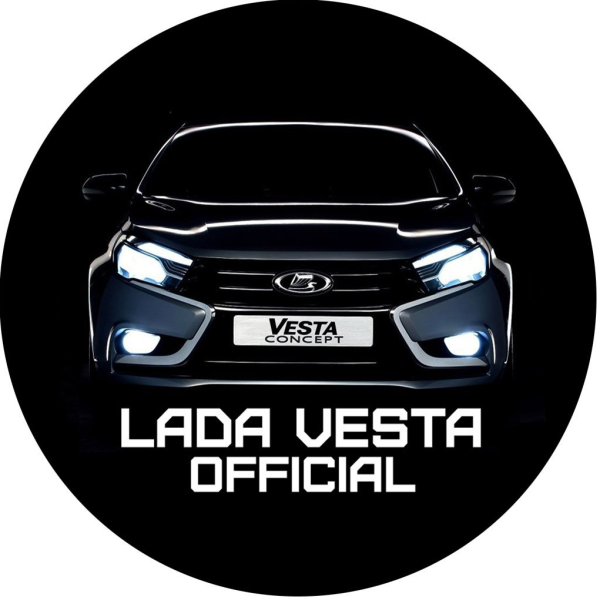 Лада Веста св логотип