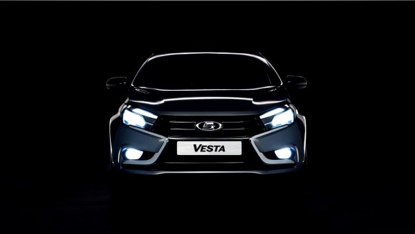 Логотип Лада Веста