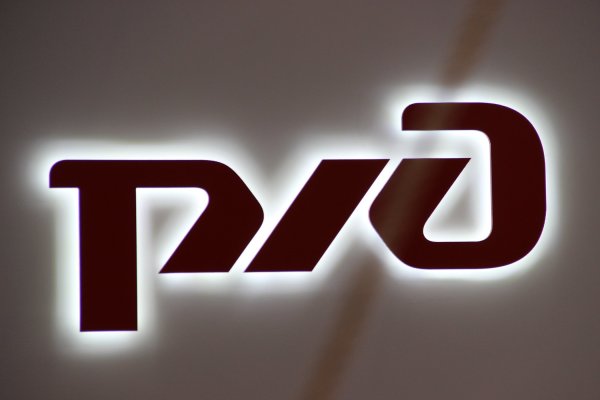 ДЖД логотип