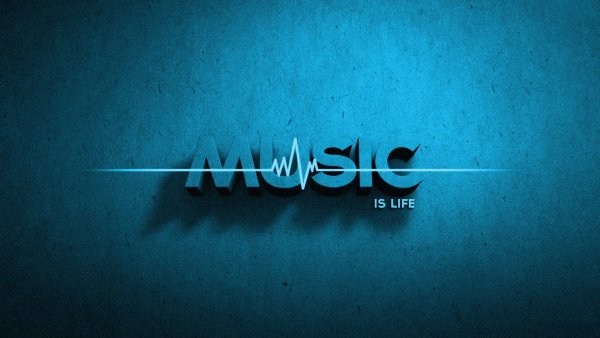 Music is Life надпись