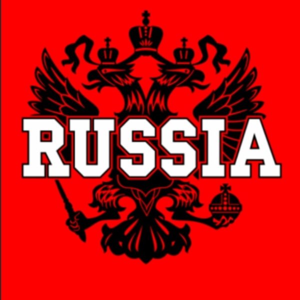 Russia надпись