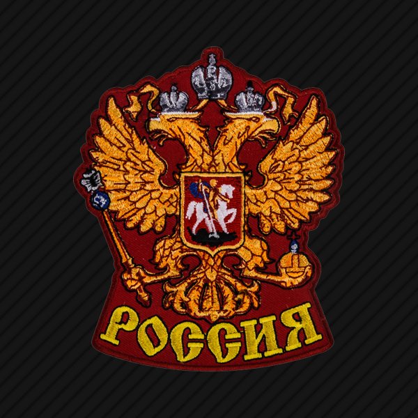 Герб России