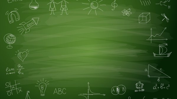 Фон для презентации по математике