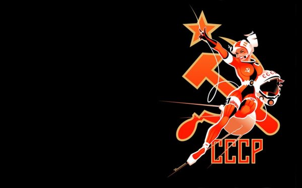 Заставка в Советском стиле