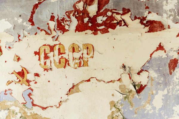 Советский фон для презентации