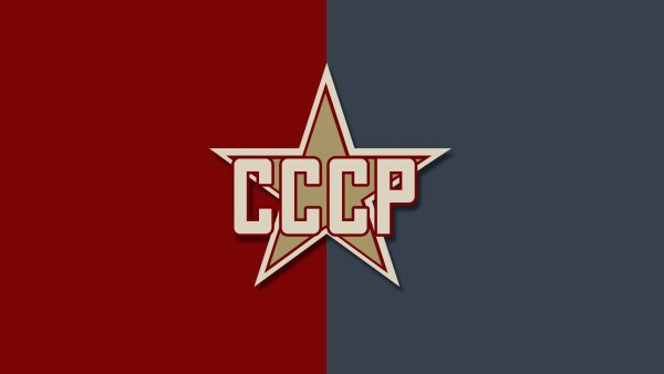 Символика СССР