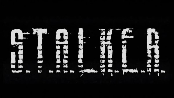 Надпись сталкер на черном фоне