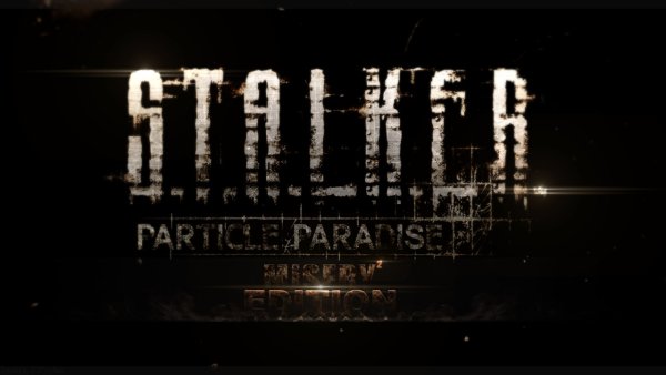 Stalker 2 логотип
