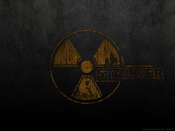 Значок радиации сталкер Зов Припяти