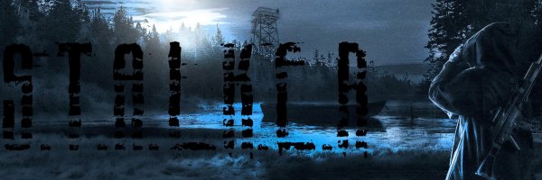 Шапка сталкер 2