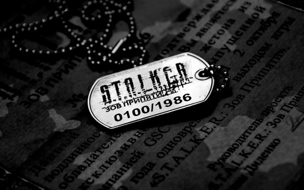 Ярлыки для рабочего стола сталкер