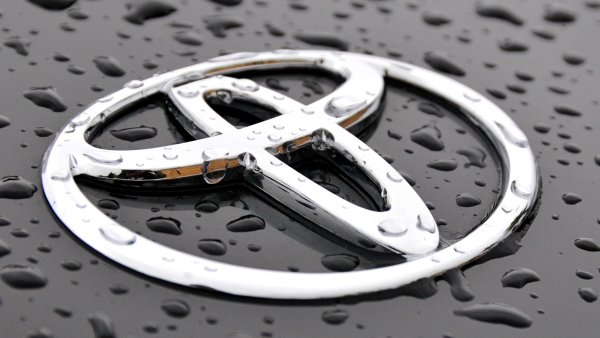 Toyota logo 2020