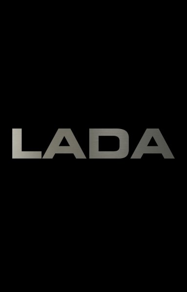 Lada значок на черном фоне