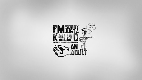 Мотивационные обои