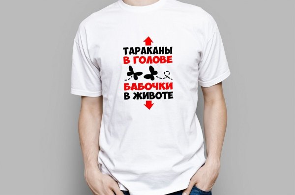 Прикольные надписи на футболках