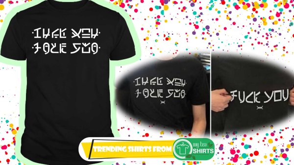 Футболки с японскими надписями