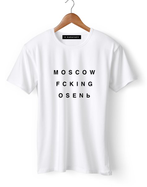 Футболка для дизайнера