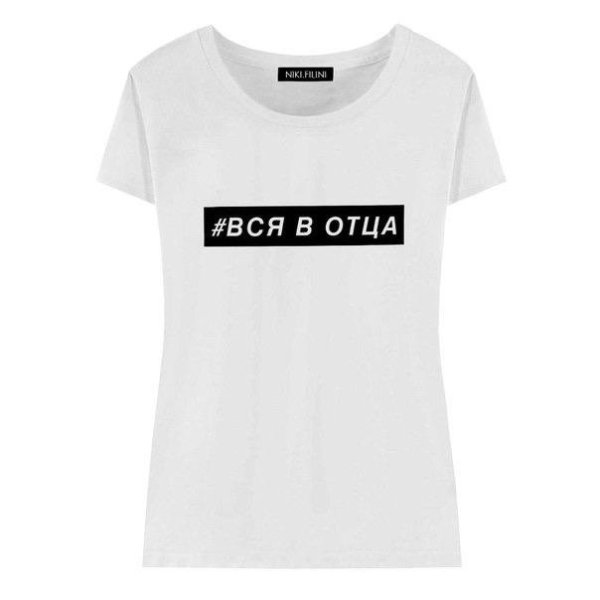 Niki Filini футболки