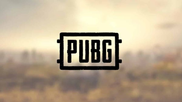 Обои с надписью ПАБГ