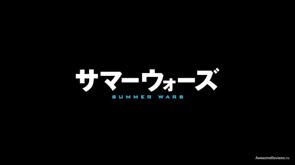 Японские надписи