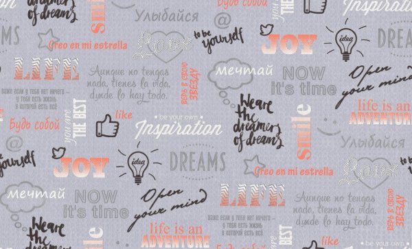 Обои с надписями для стен