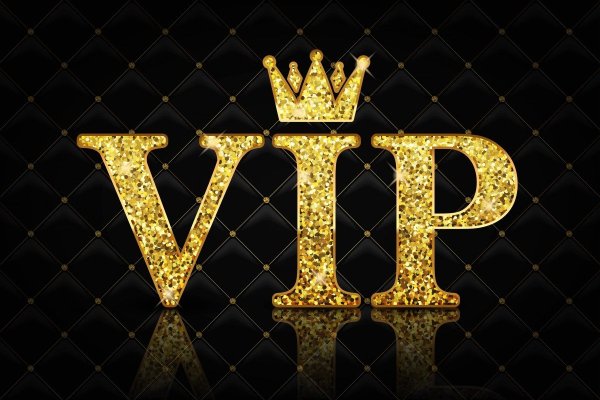 VIP корона