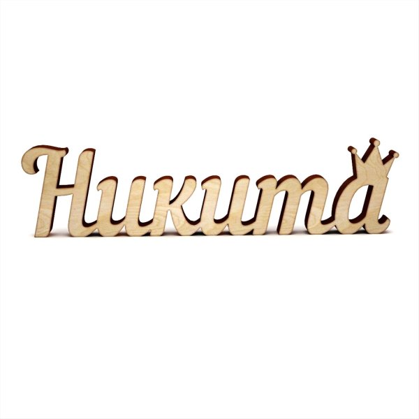 Никита надпись