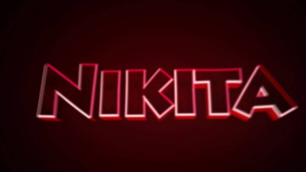 Логотип имени Никита