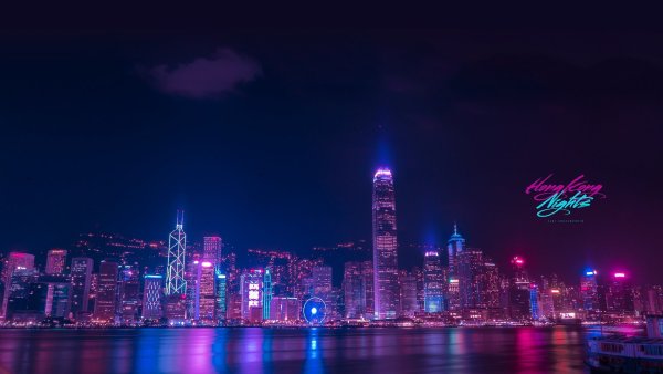 Неоновый город