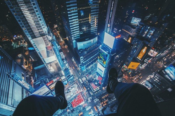 Крыша небоскреба