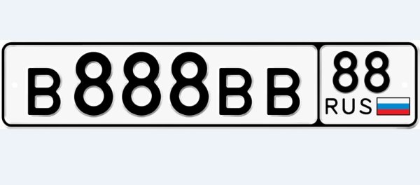 Трафареты автомобильных номеров