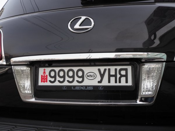 Автономера Монголии