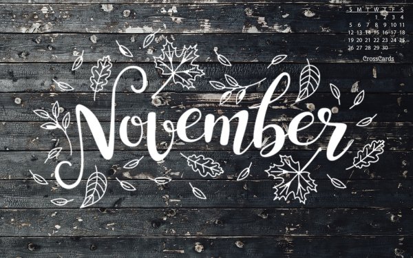 Ноябрь надпись