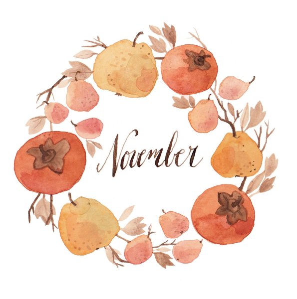 Акварельные осенние Стикеры