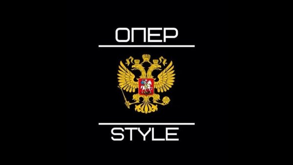 Опер обои