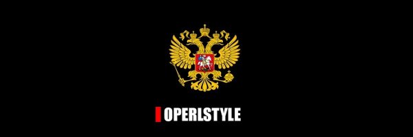 Герб опер