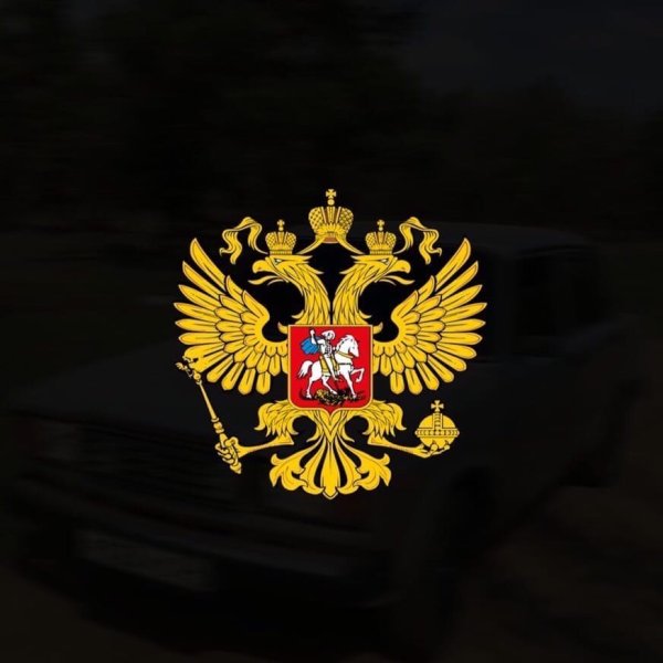 Герб на черном фоне