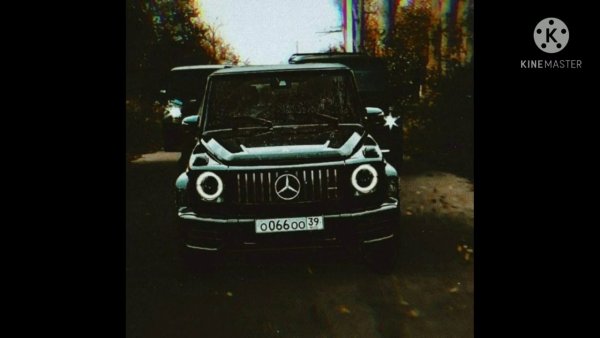 Машины Паши пела