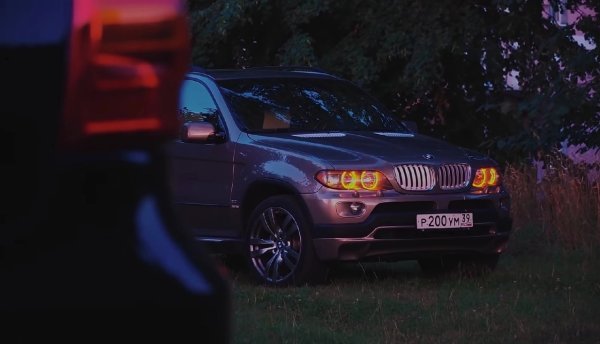 Машина жени Паша Пэл