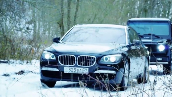 Паша Пэл клип