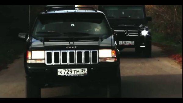 Паша Пэл Чероки