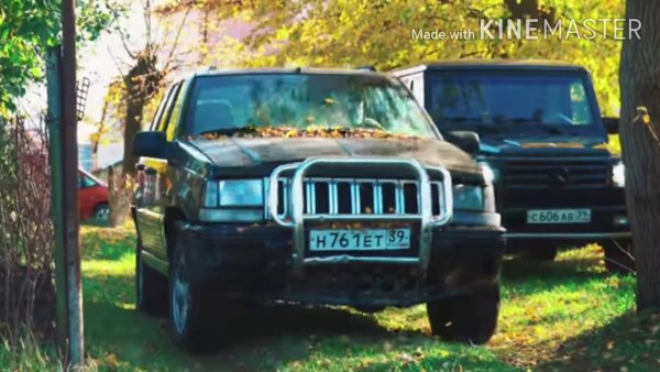 Гранд Чероки 1998 Паша Пэл