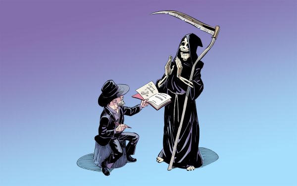 Плоский мир Терри