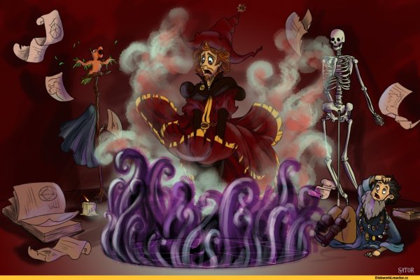 Ринсвинд, Коэн и Волшебники